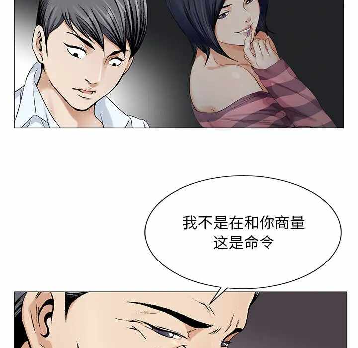 第46张