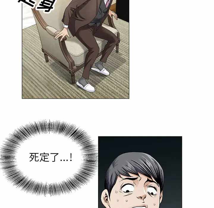 第48张