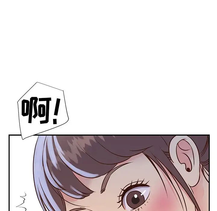 第27张