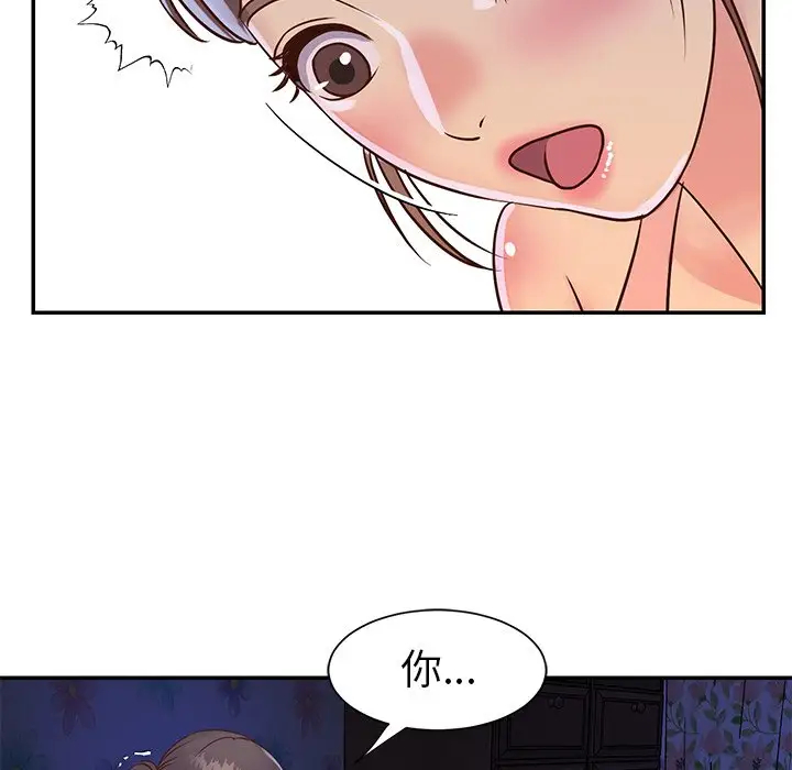 第29张