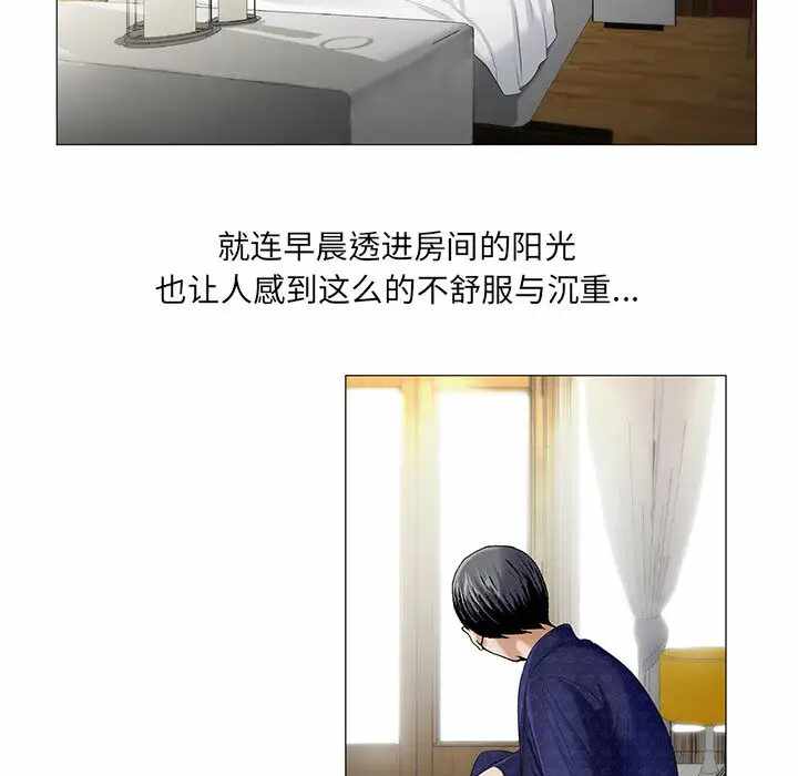 第54张