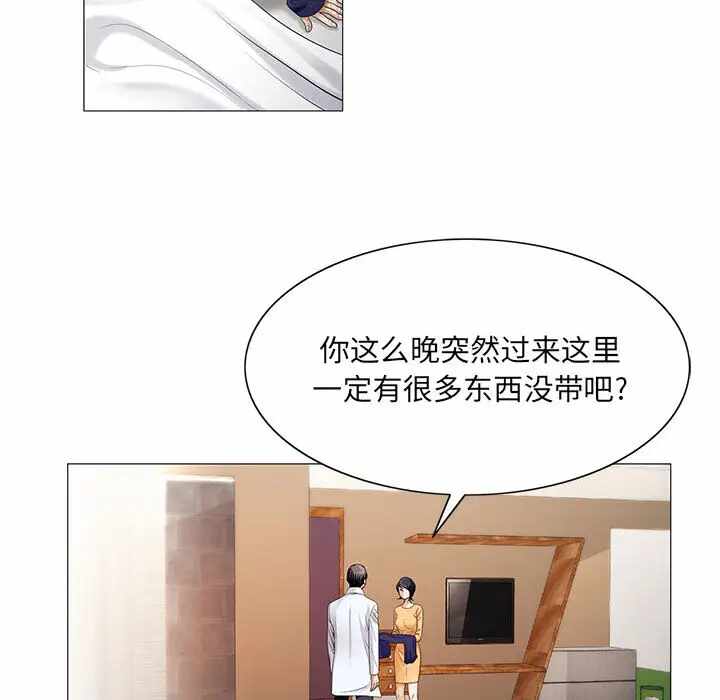 第56张
