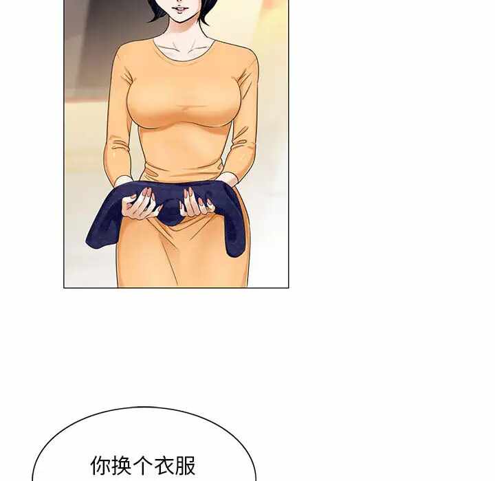第59张