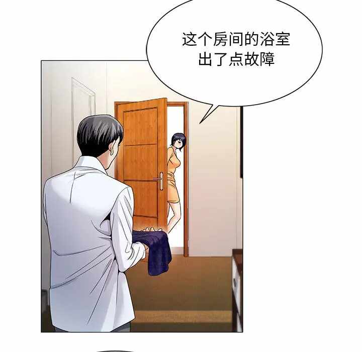 第61张