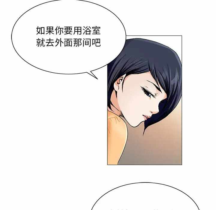 第62张
