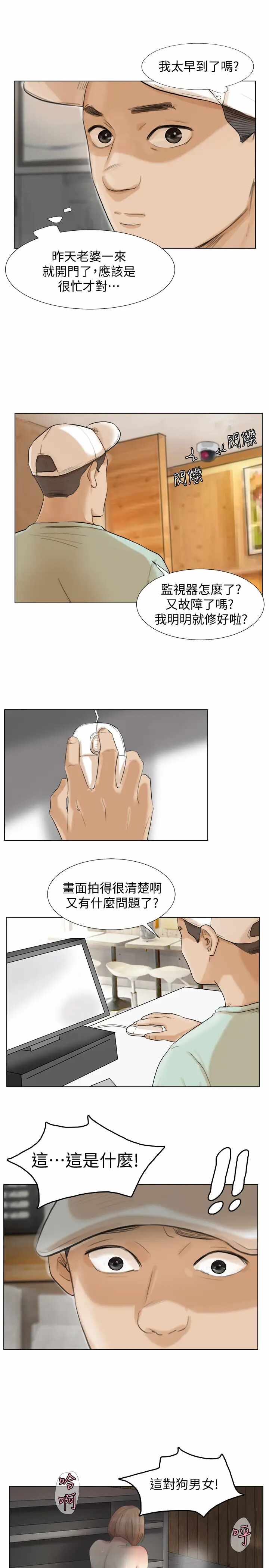 第1张