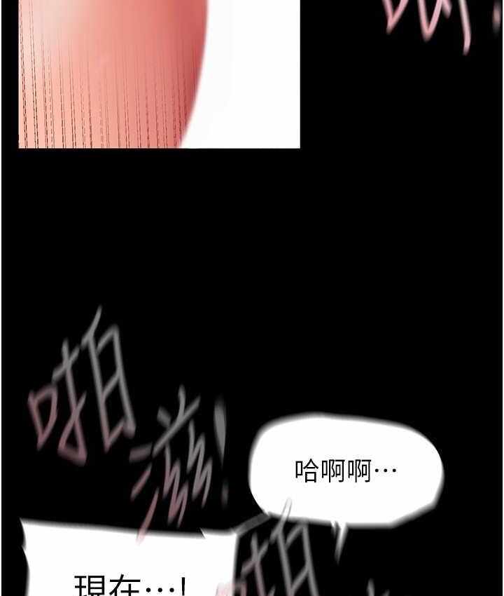 第30张