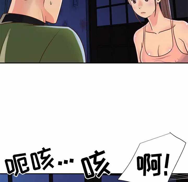 第64张