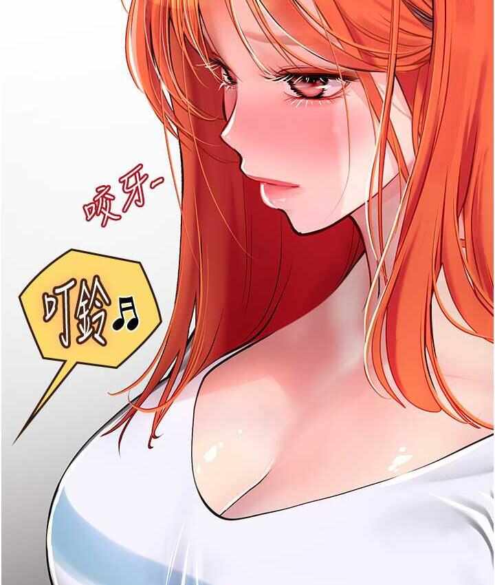 第38张