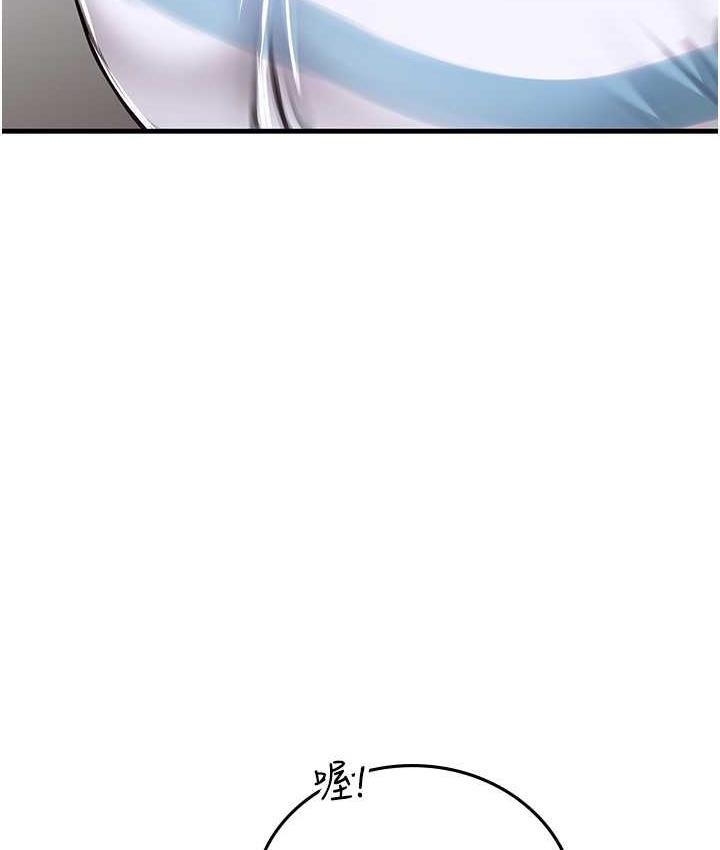 第40张