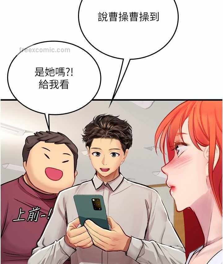 第41张