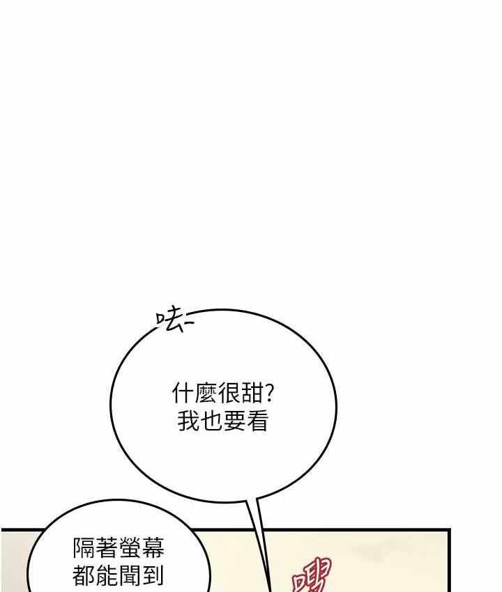 第48张