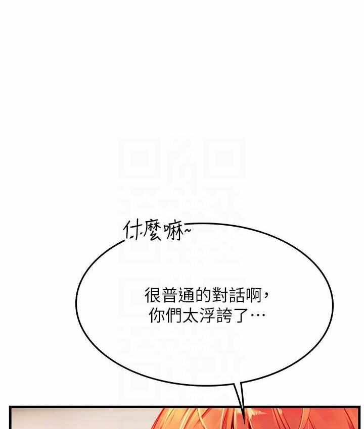 第51张