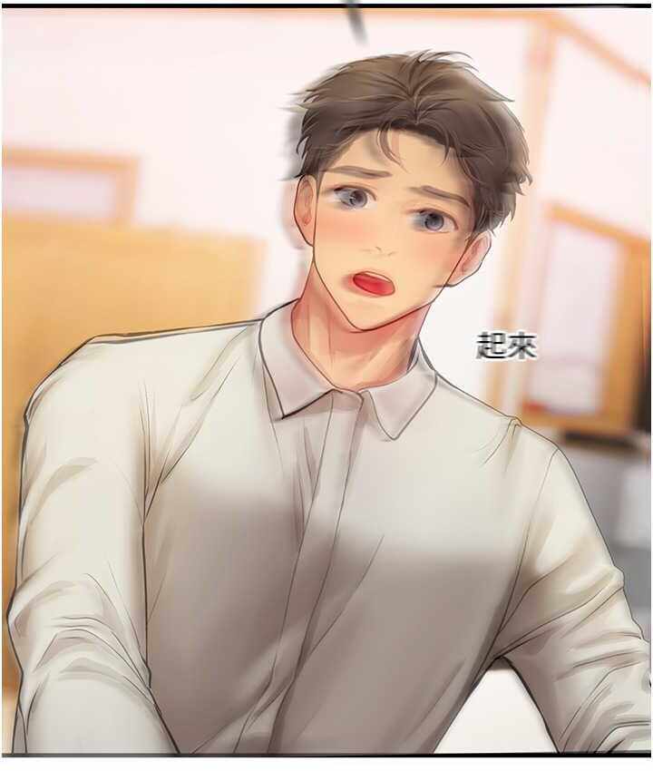 第99张