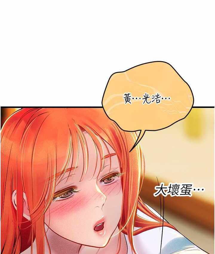 第100张