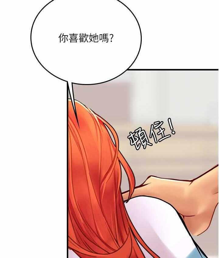 第108张