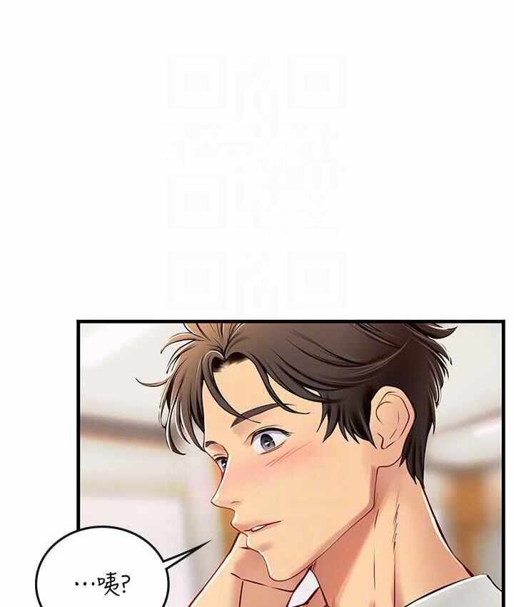 第114张