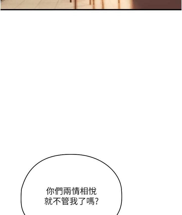 第120张
