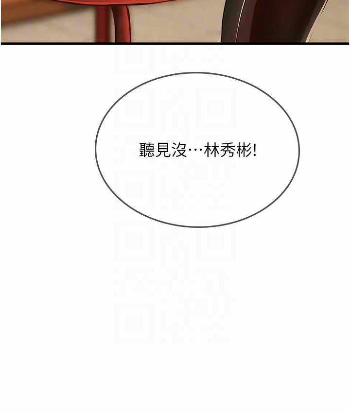 第9张