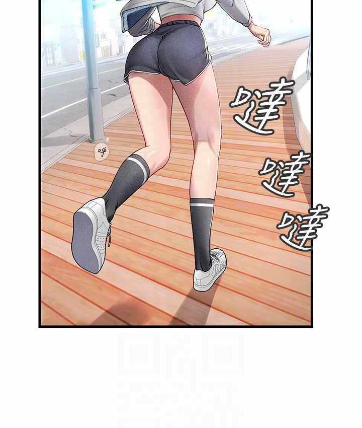 第34张
