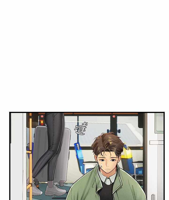 第52张