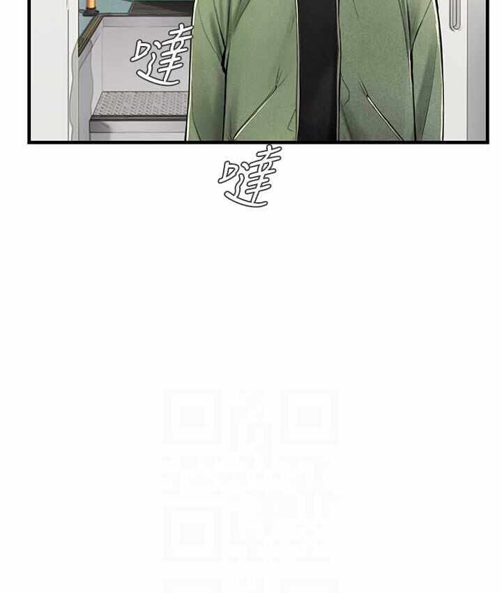 第54张