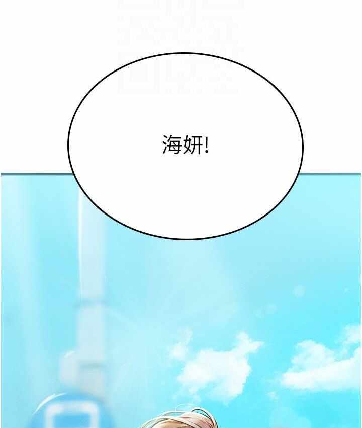 第59张