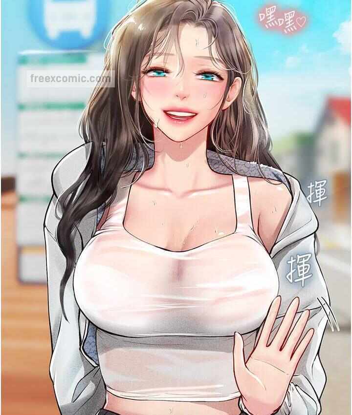 第61张