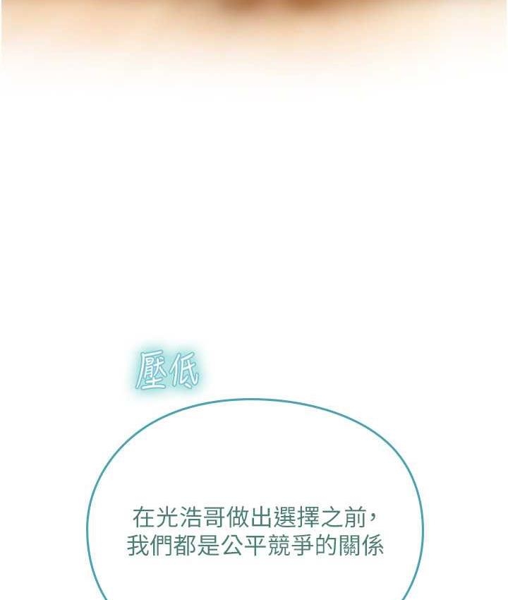 第81张