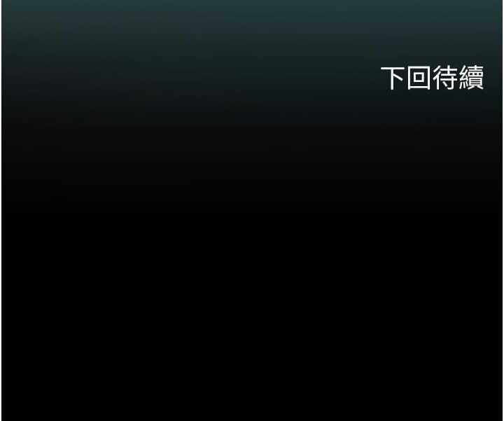 第98张