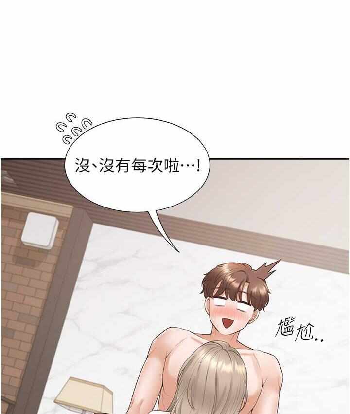 第51张