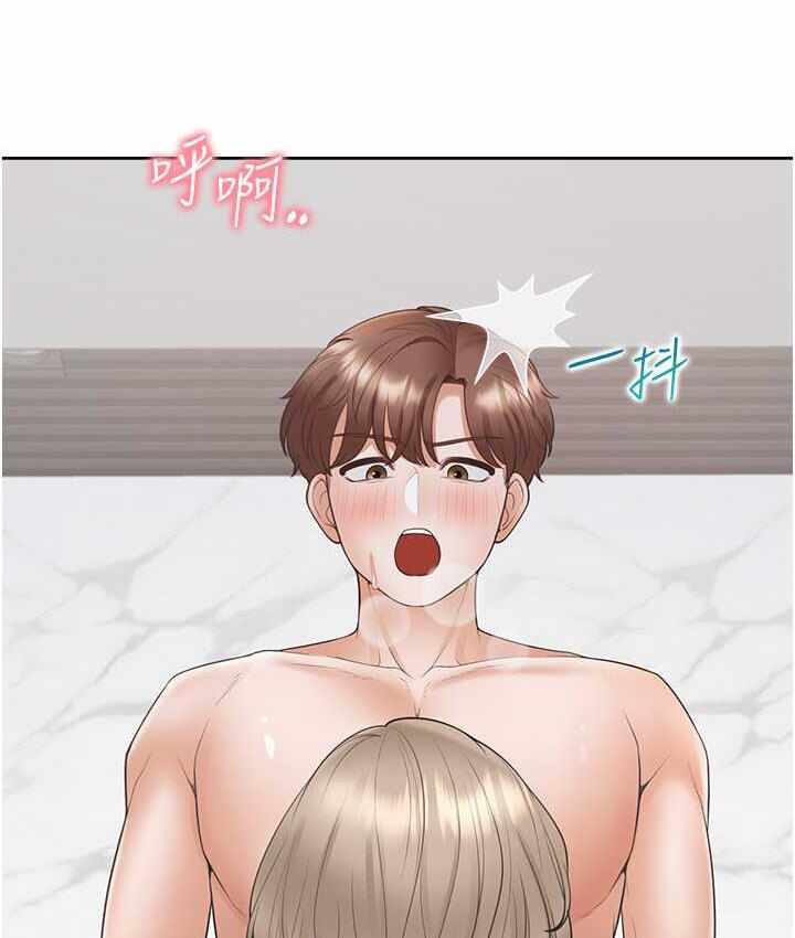 第74张