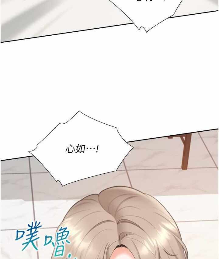 第98张