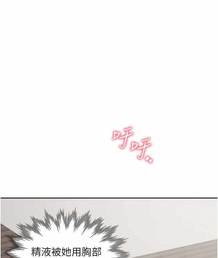 第105张