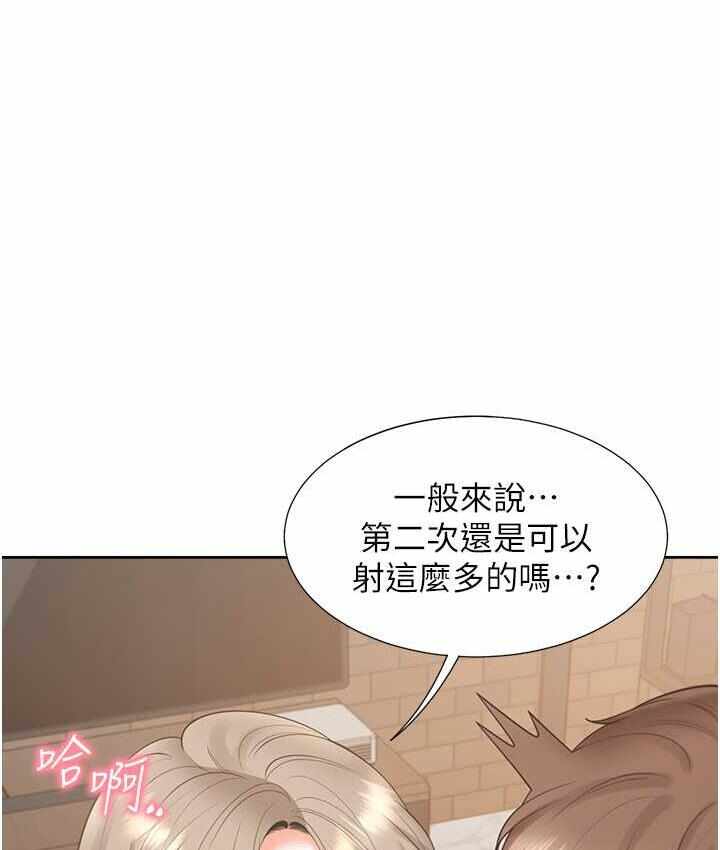 第124张