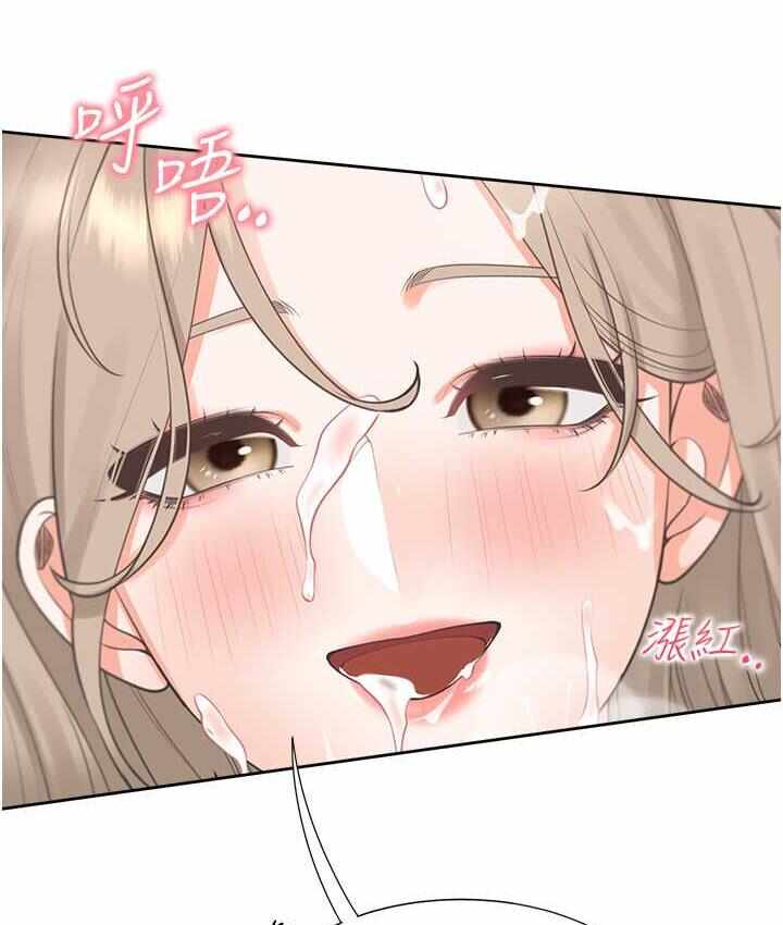 第130张