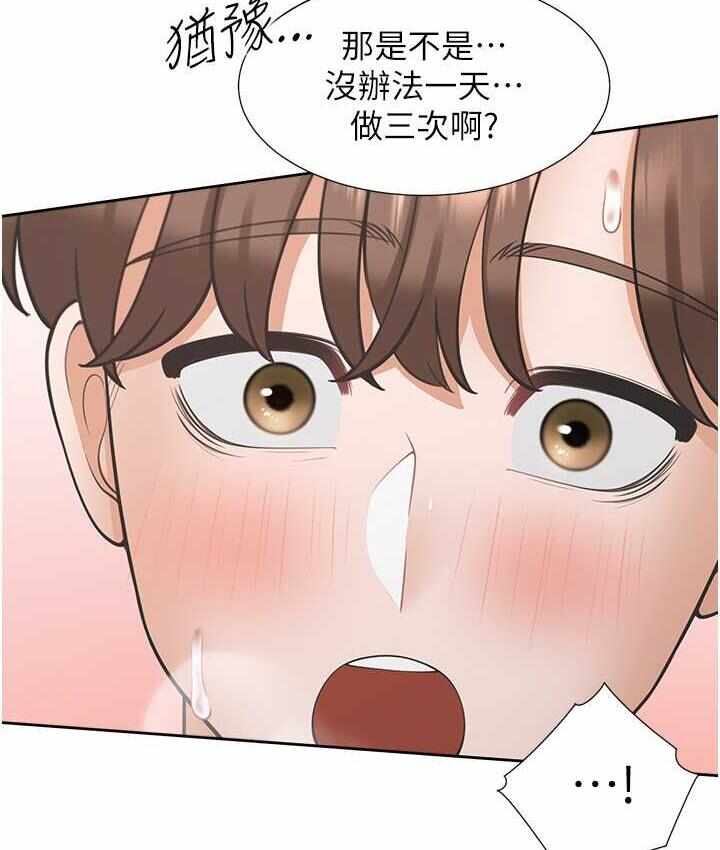 第131张