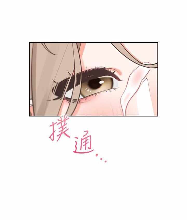 第136张
