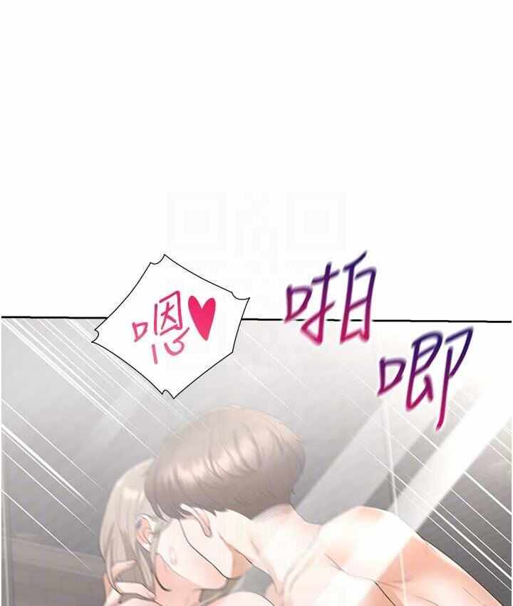 第30张