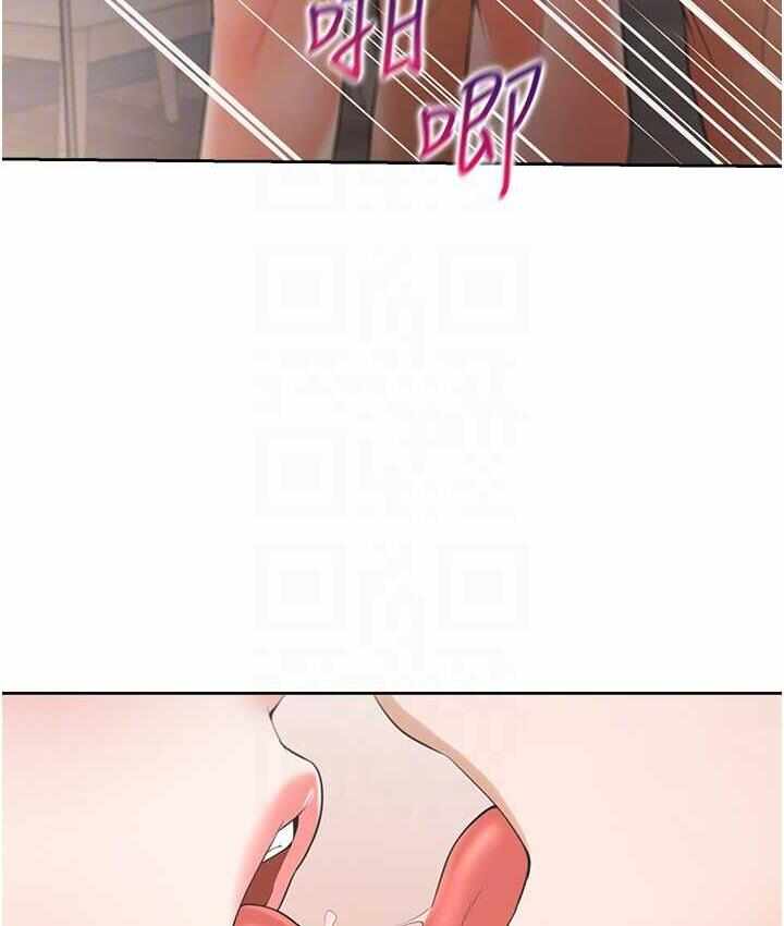 第34张