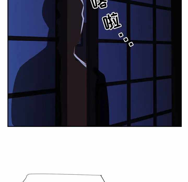第71张