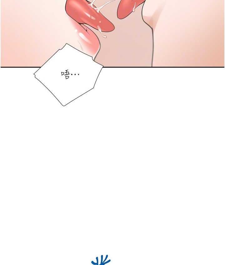 第35张