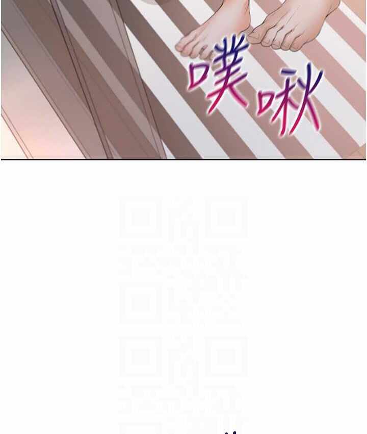 第44张
