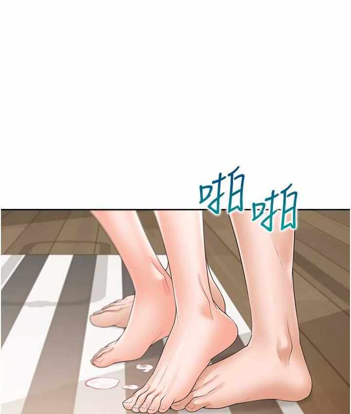 第53张