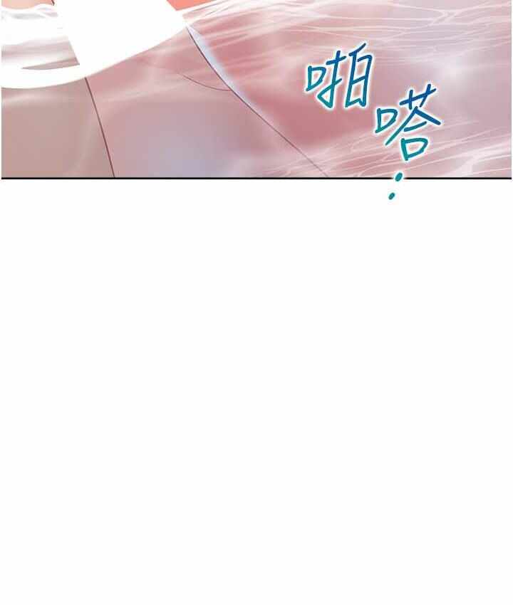 第66张