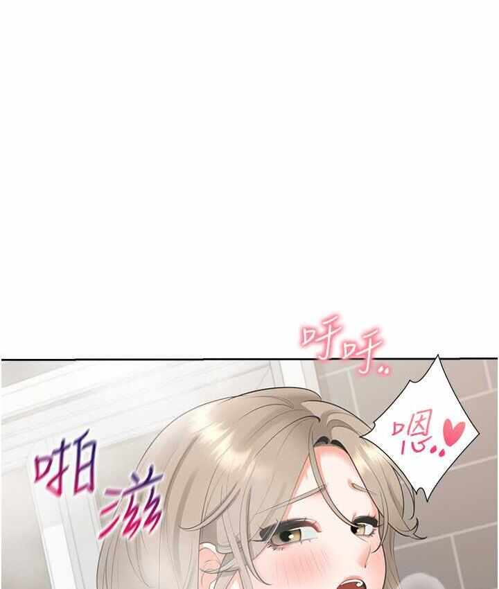 第86张