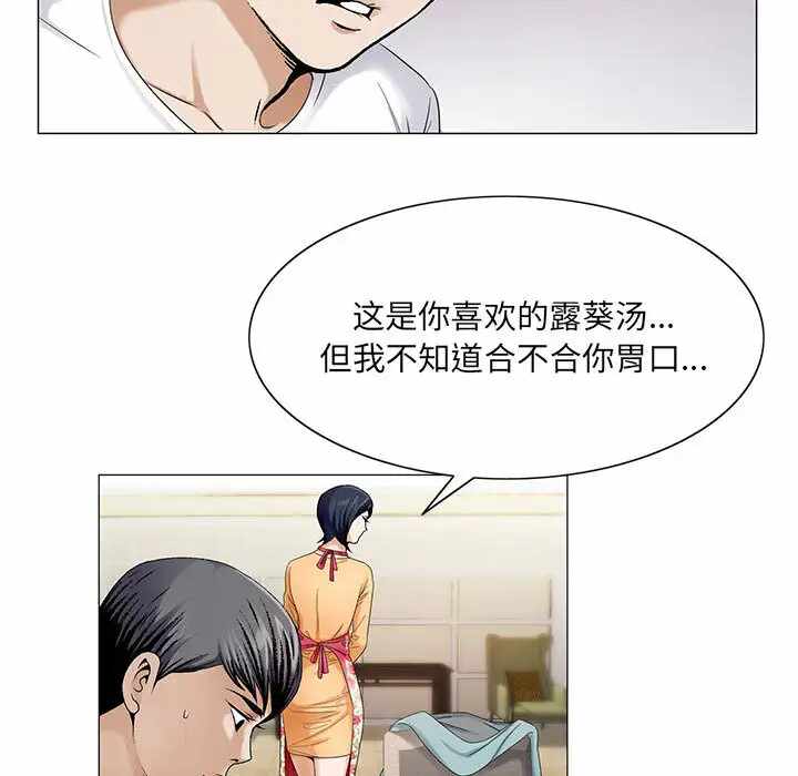 第77张