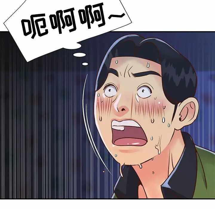 第72张