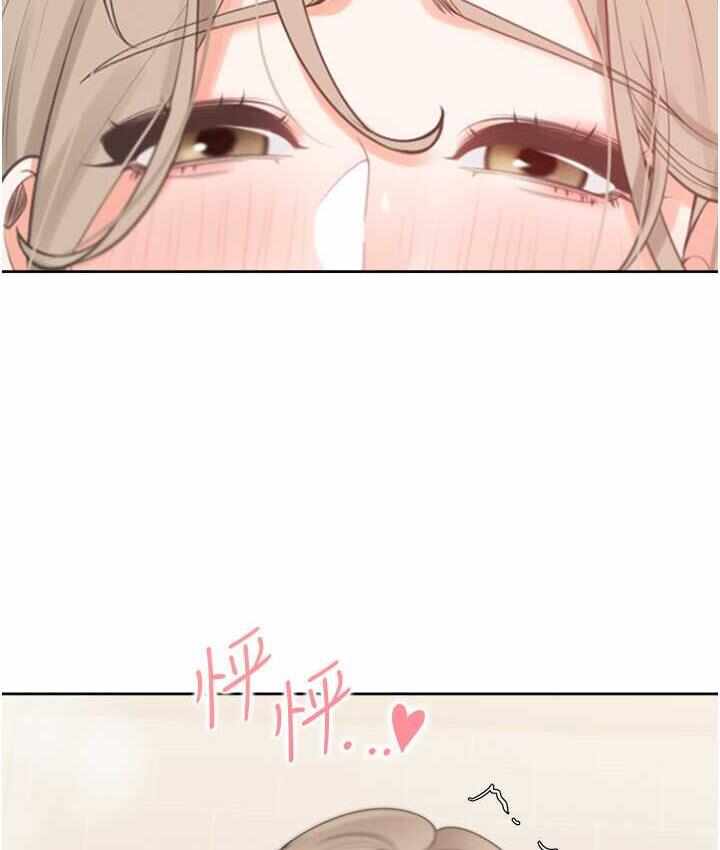 第111张