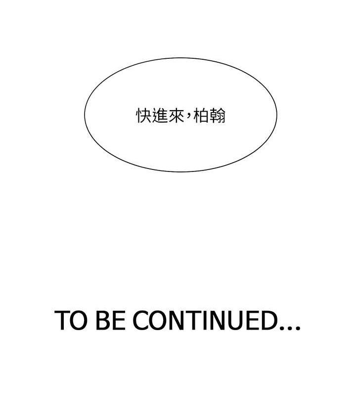 第143张